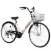 City Cycle Folding Bicycle Shimano 6 Speed Gear