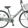 PROVROS P 261 City Cycle Folding Bicycle