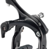 21Technology CL266 Bicycle Front and Rear Caliper Brakes